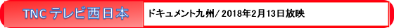 tv_top_img