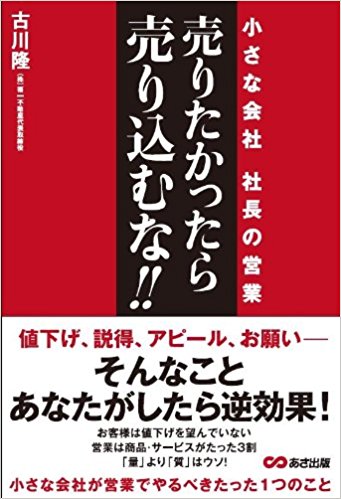 12/15迄○63円年賀状◇ハガキ◇未使用(2020年〜)[
