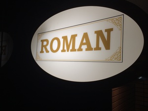 BAR『ROMAN（ロマン）』