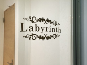 labyrinth01.JPG