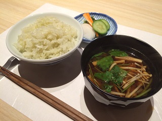 丸壺ご飯.JPG