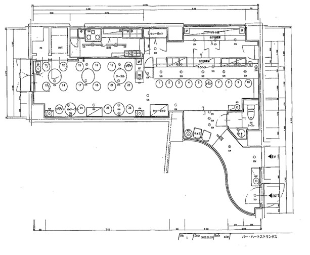 岡本中洲ビル　図面.jpg